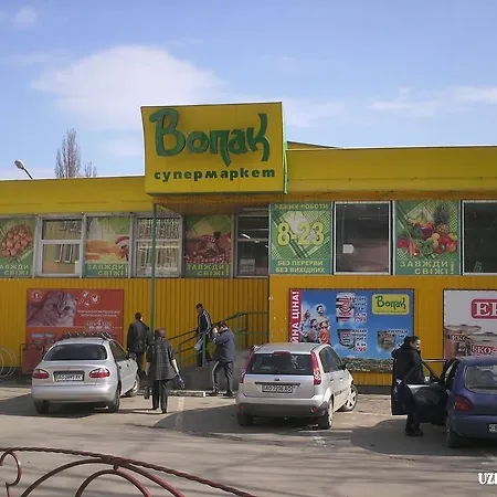 Mini-hotel Na Pidgradskiy 우주고로트