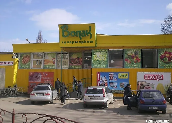 Mini-hotel Na Pidgradskiy Ujgorod